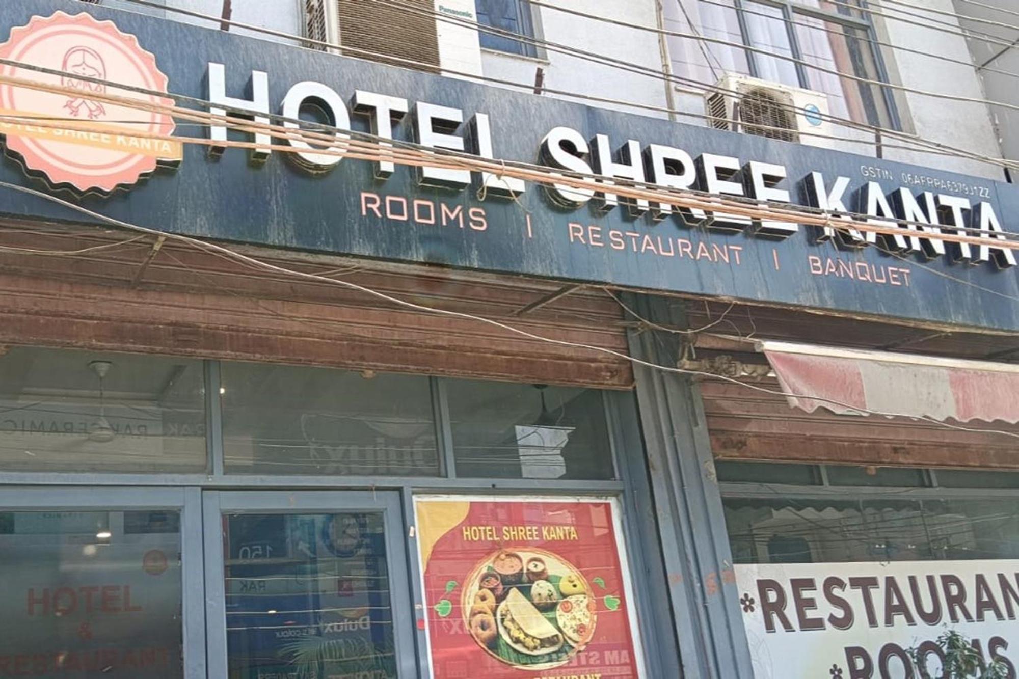 Hotel Shree Kanta Gurgaon Exterior photo